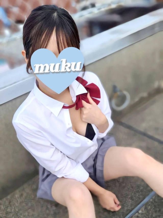 はづき（純・無垢）