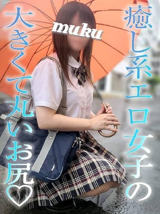 体験☆さぁや（純・無垢）