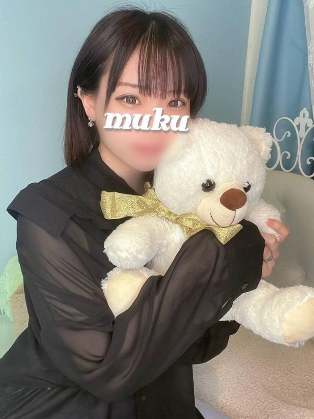 体験☆姫(ひめ)(純・無垢)