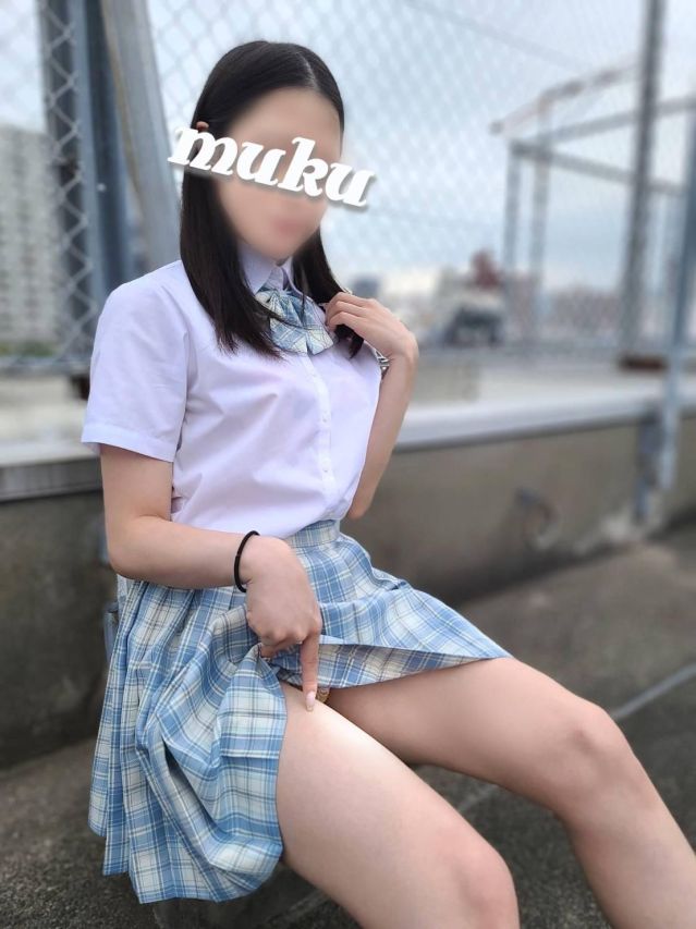 体験☆かぐら(純・無垢)