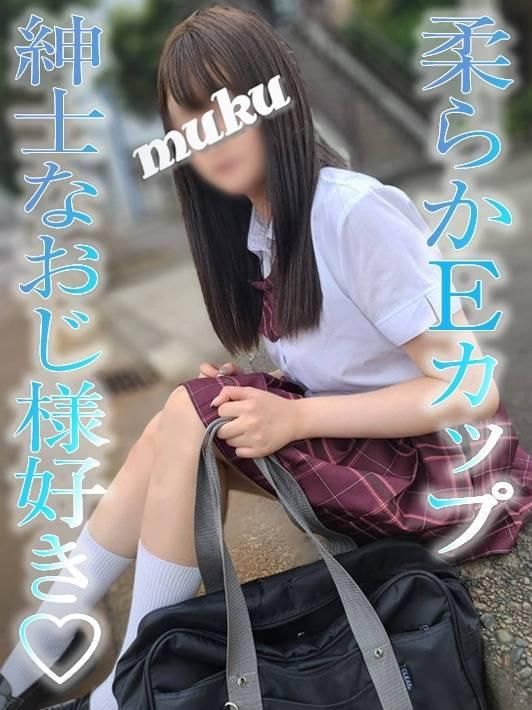 体験☆いのり(純・無垢)