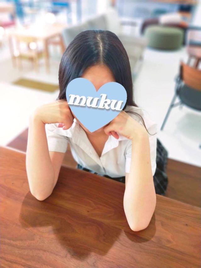 こはく（純・無垢）