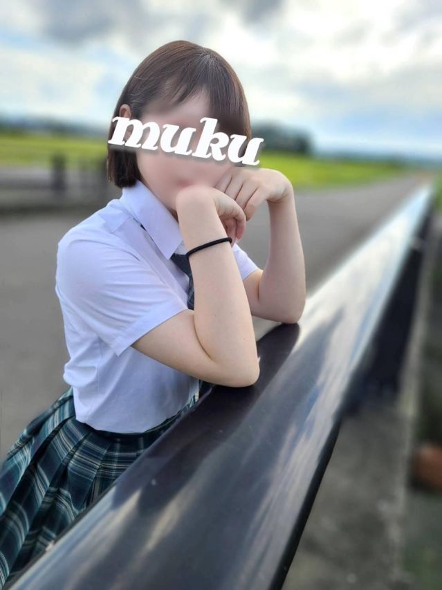 むぎ☆（純・無垢）