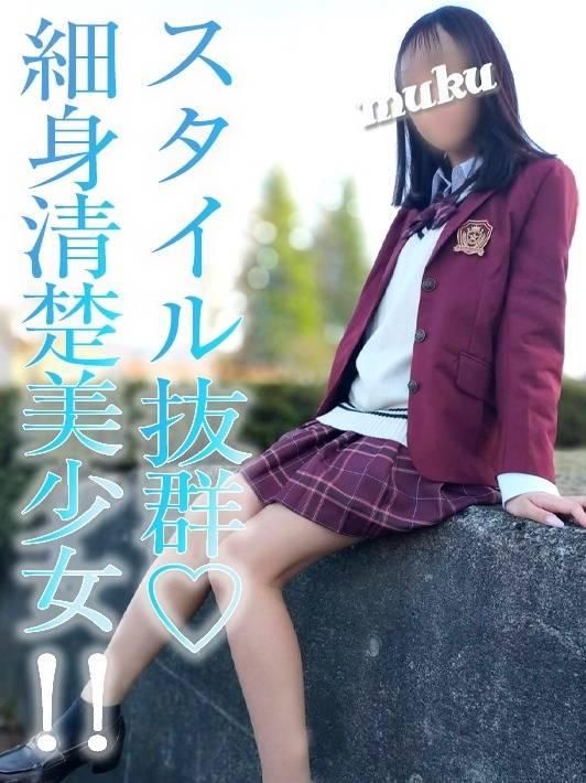 よなは☆(純・無垢)