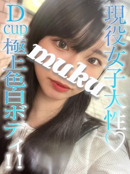 ねいろ☆(純・無垢)