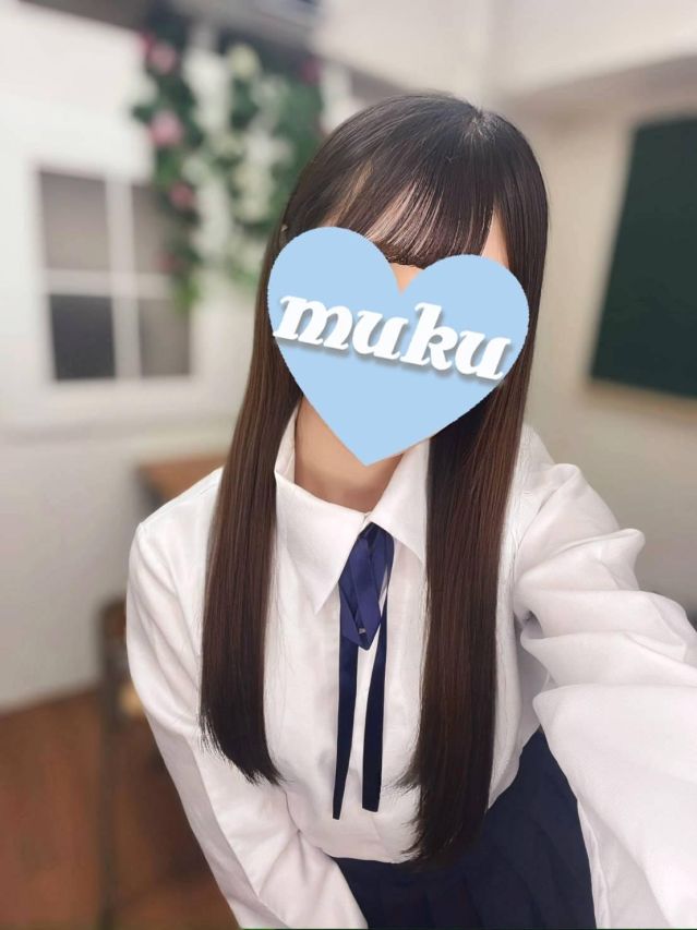 ほまれ(純・無垢)