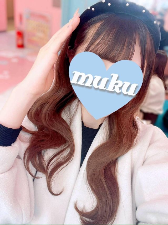 ほまれ(純・無垢)