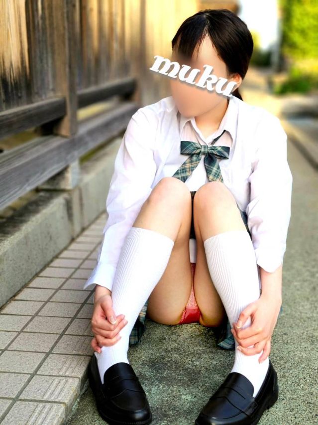 みんと(純・無垢)