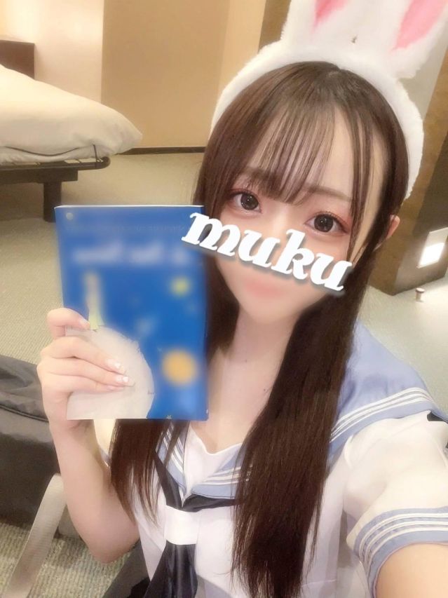 ゆの☆極上美少女（純・無垢）