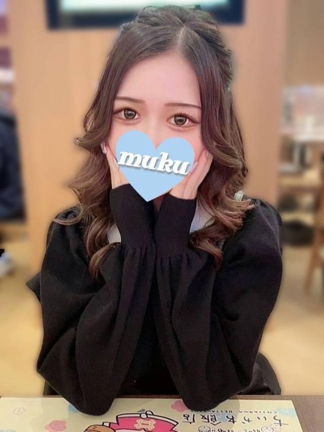 はるあ☆（純・無垢）