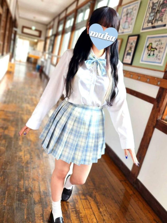 このか(純・無垢)