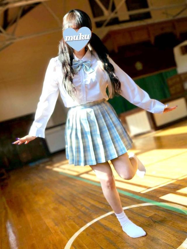 このか(純・無垢)