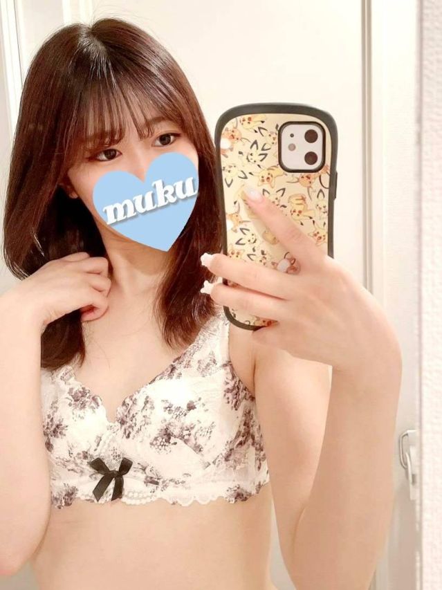 ゆう☆（純・無垢）