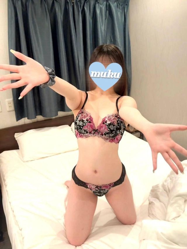 こい（純・無垢）