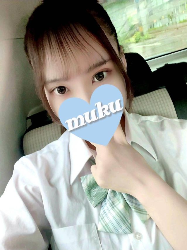 みおか☆（純・無垢）