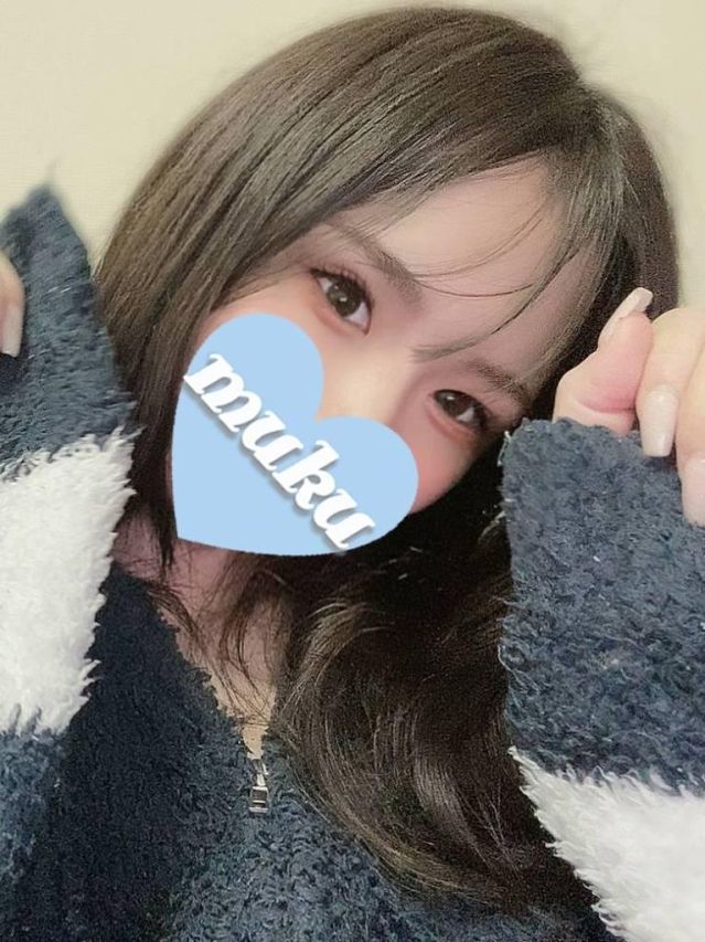 えみり☆（純・無垢）