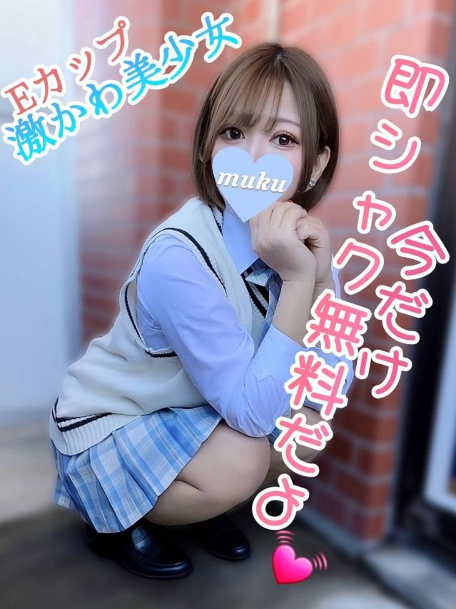 さりぃ☆（純・無垢）