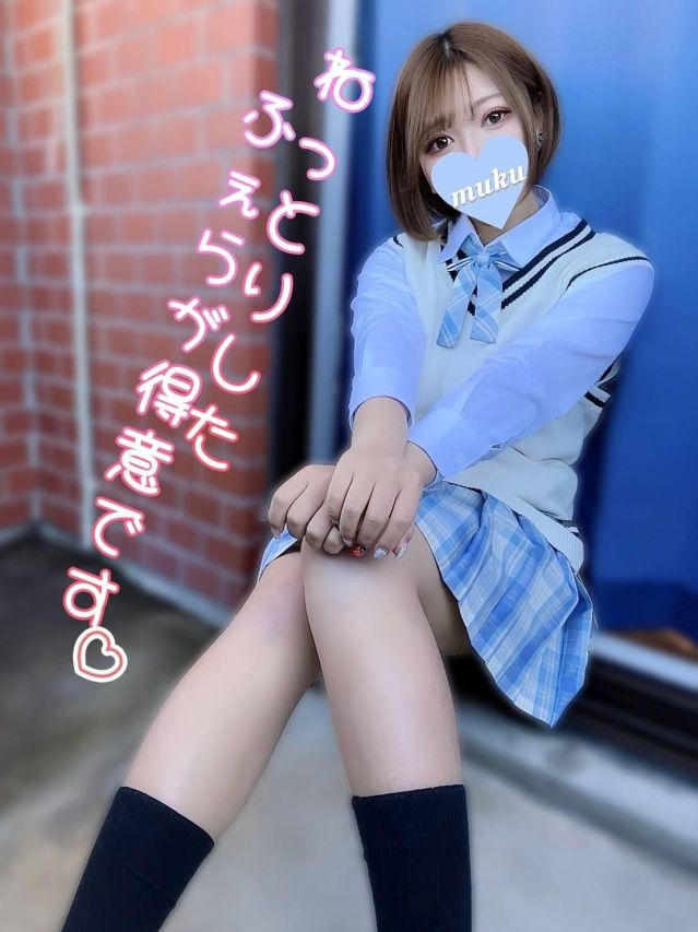 さりぃ☆（純・無垢）