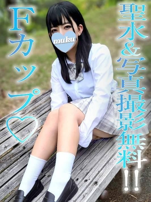 きっか☆放尿＆写真無料（純・無垢）