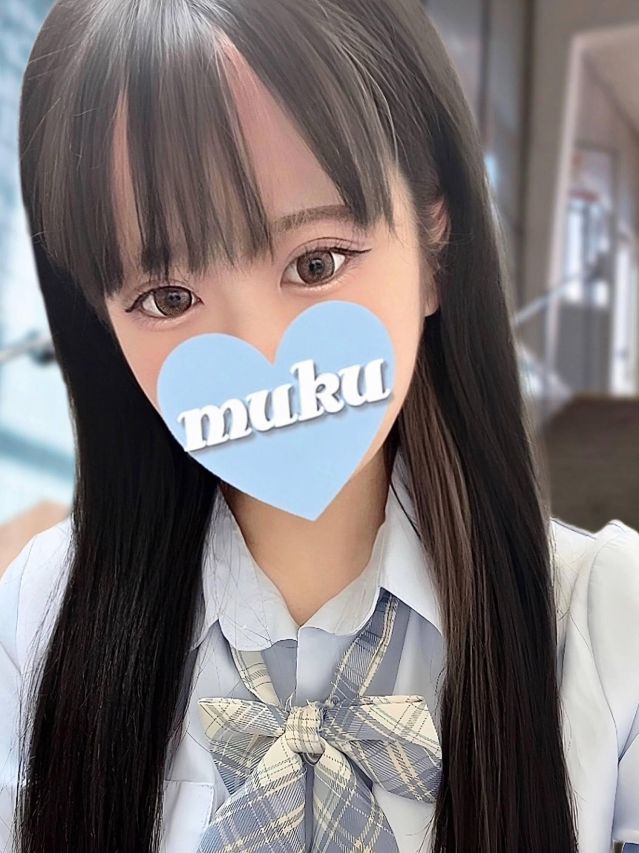 はつみ☆(純・無垢)