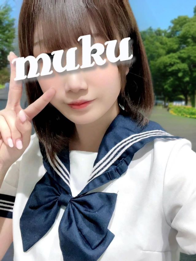 なう☆（純・無垢）