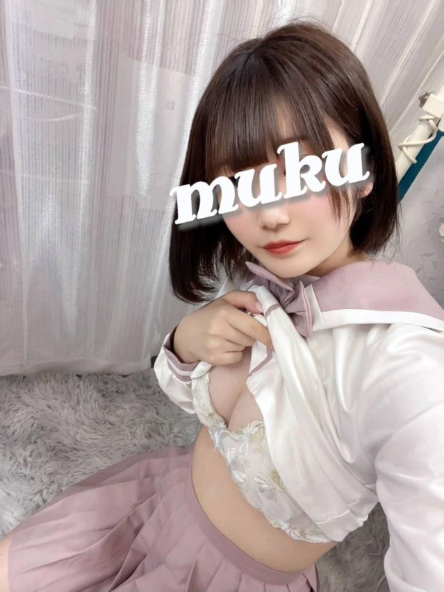 なう☆（純・無垢）