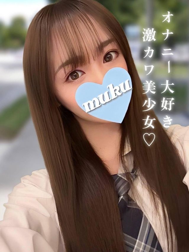 ちせ（純・無垢）