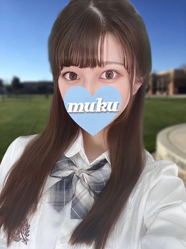 めぐみ☆(純・無垢)