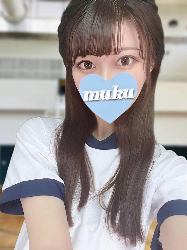 めぐみ☆(純・無垢)