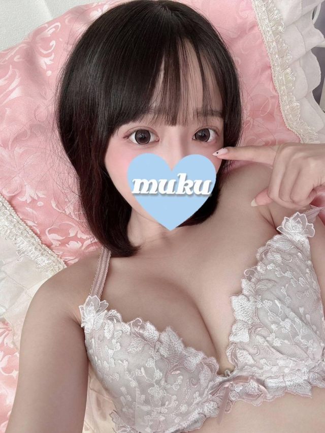 ナル☆18歳ドМ(純・無垢)