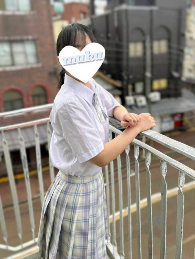 つな(純・無垢)