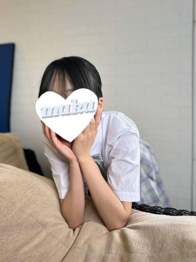 つな(純・無垢)