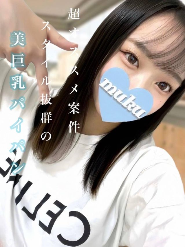 アリス(純・無垢)