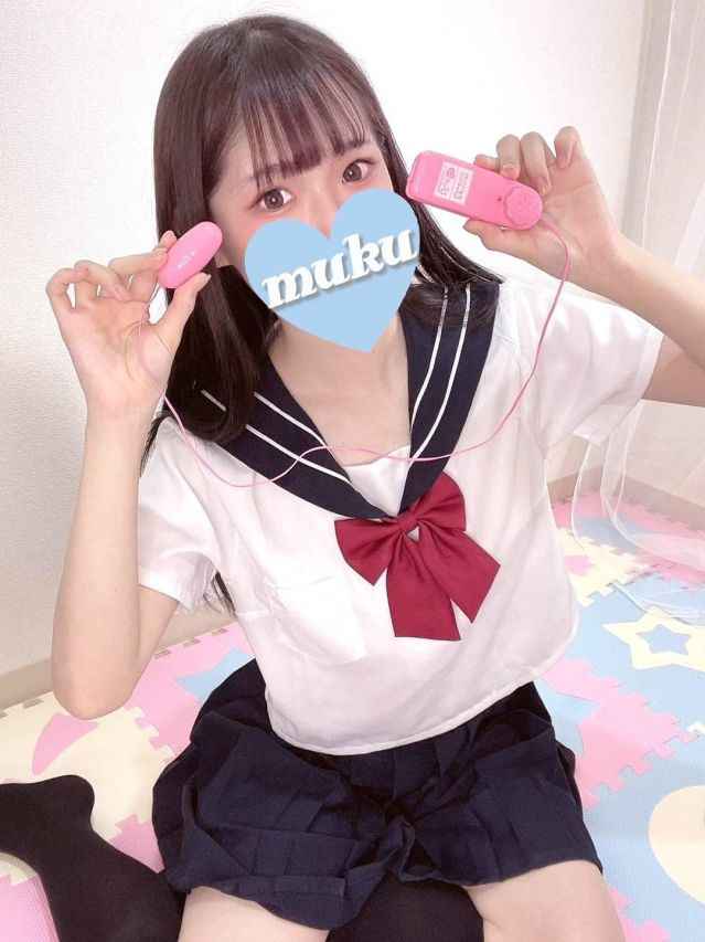 すずな(純・無垢)