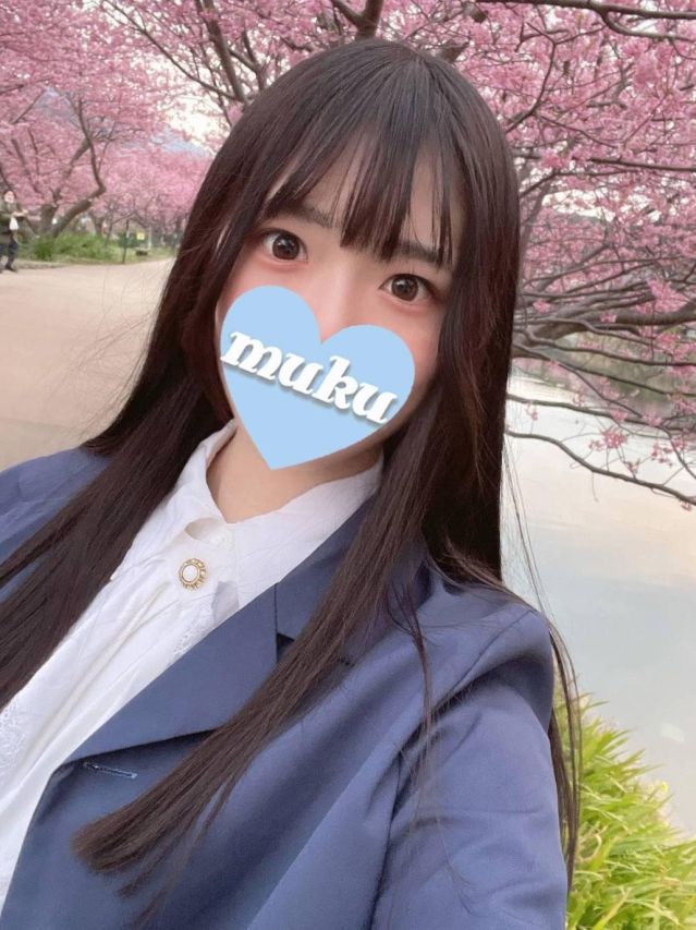 すずな(純・無垢)