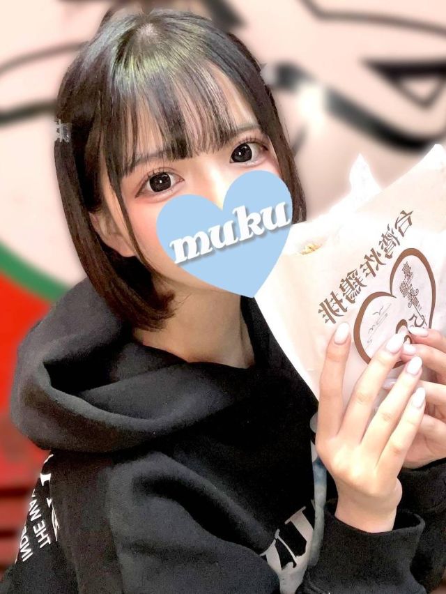 くう☆変態ドМ美少女(純・無垢)