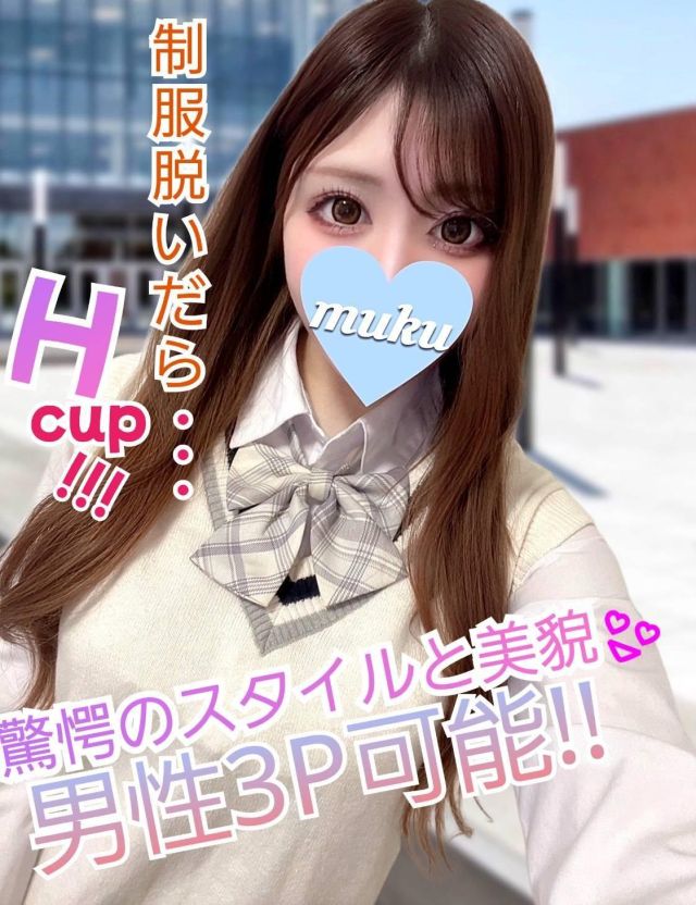 ゆあ☆魅惑のエロ過ぎる身体（純・無垢）