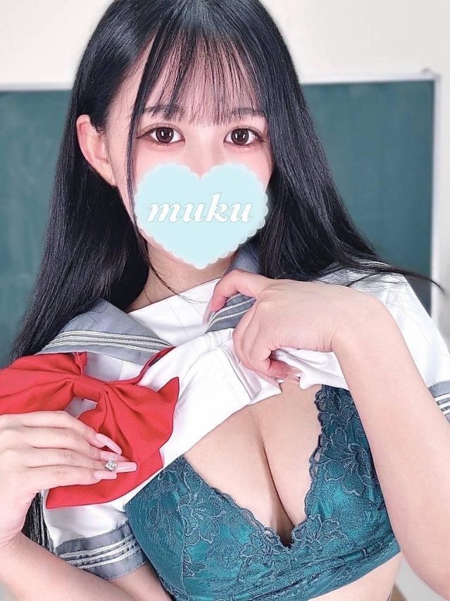 みやび（純・無垢）