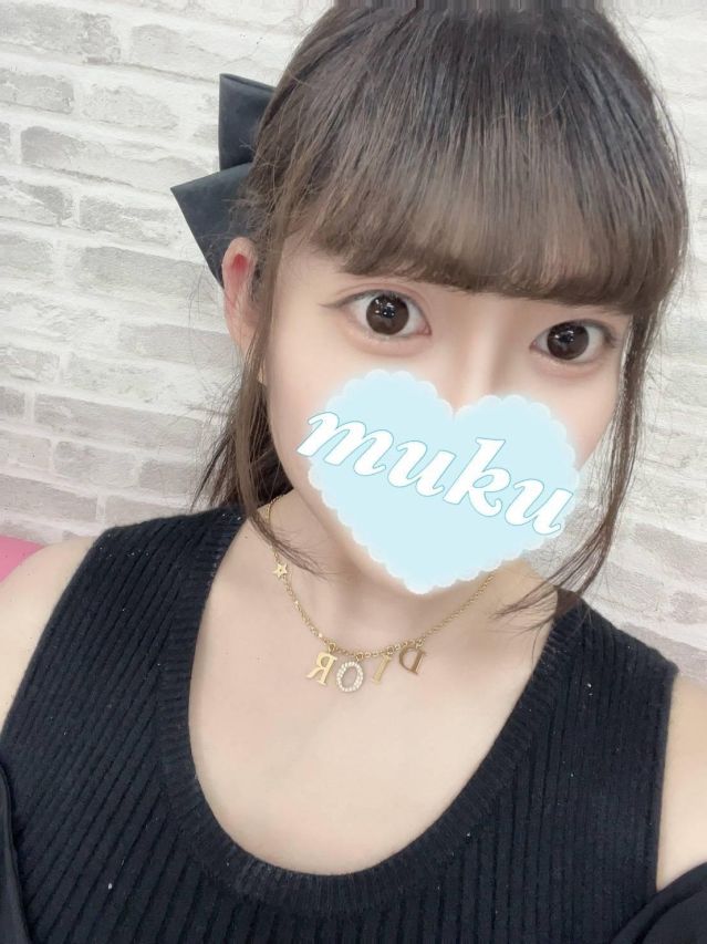 なみ(純・無垢)