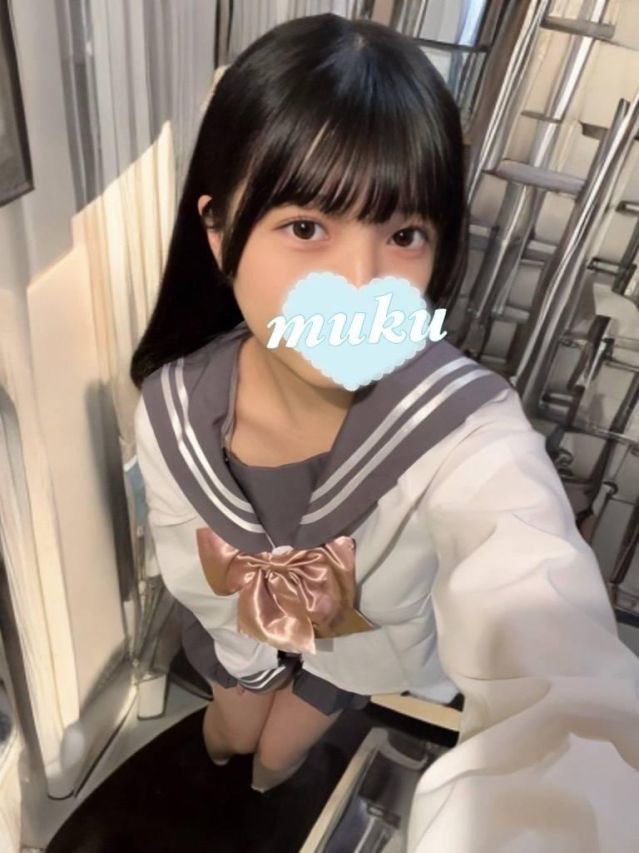 つき（純・無垢）