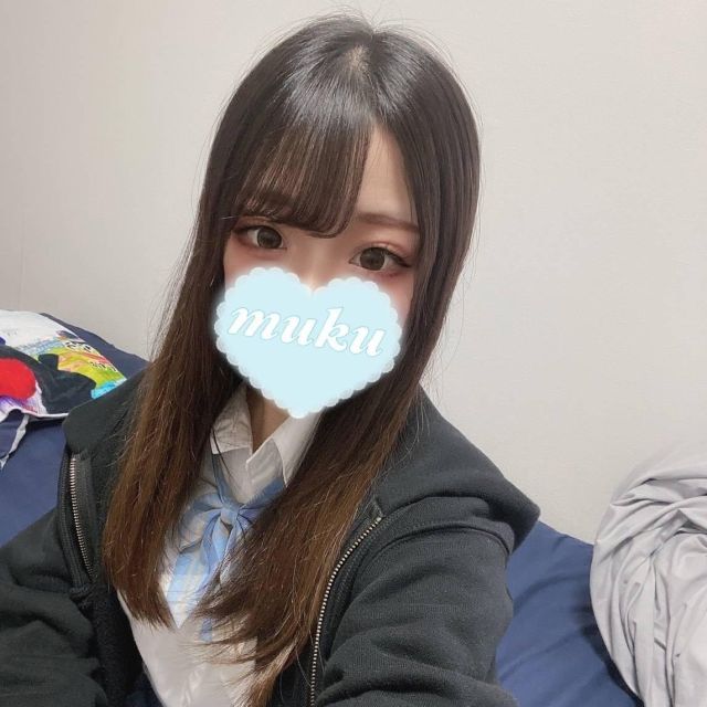 みき（純・無垢）