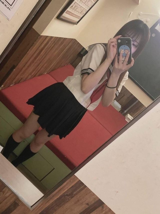 みき（純・無垢）