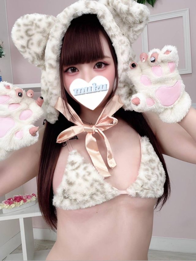 みおな（純・無垢）