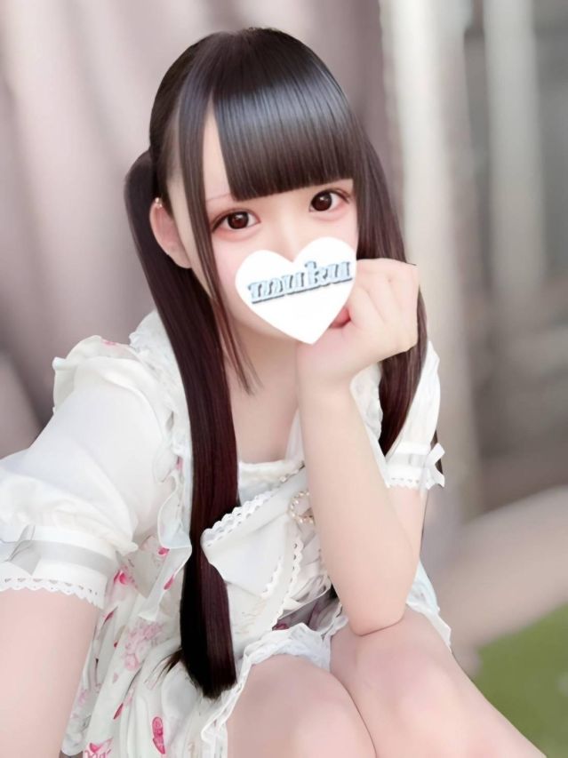 ひめ（純・無垢）