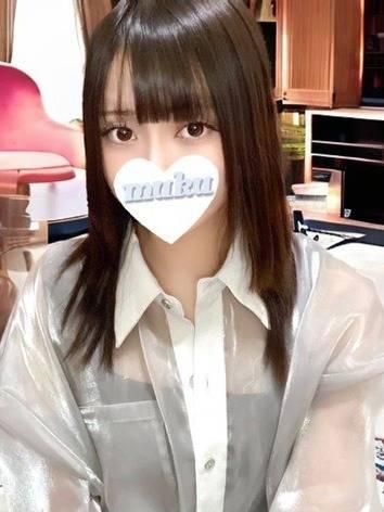 くみ（純・無垢）