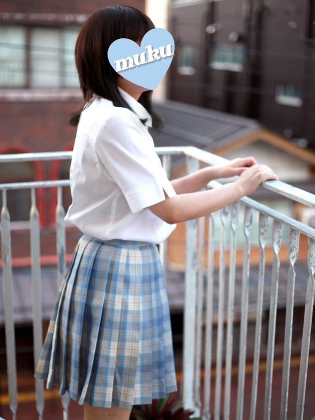 このは（純・無垢）