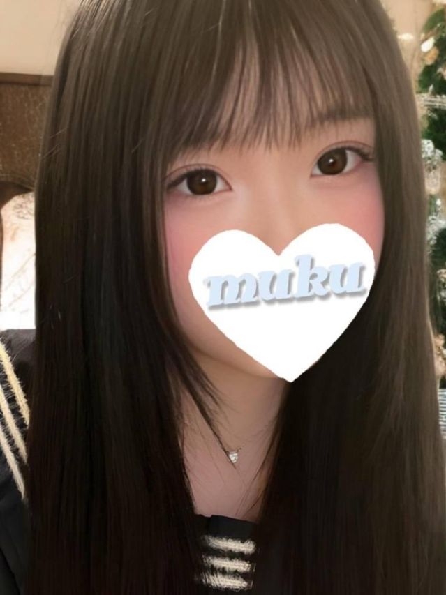 みほ(純・無垢)