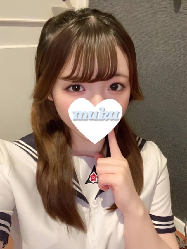 あお（純・無垢）