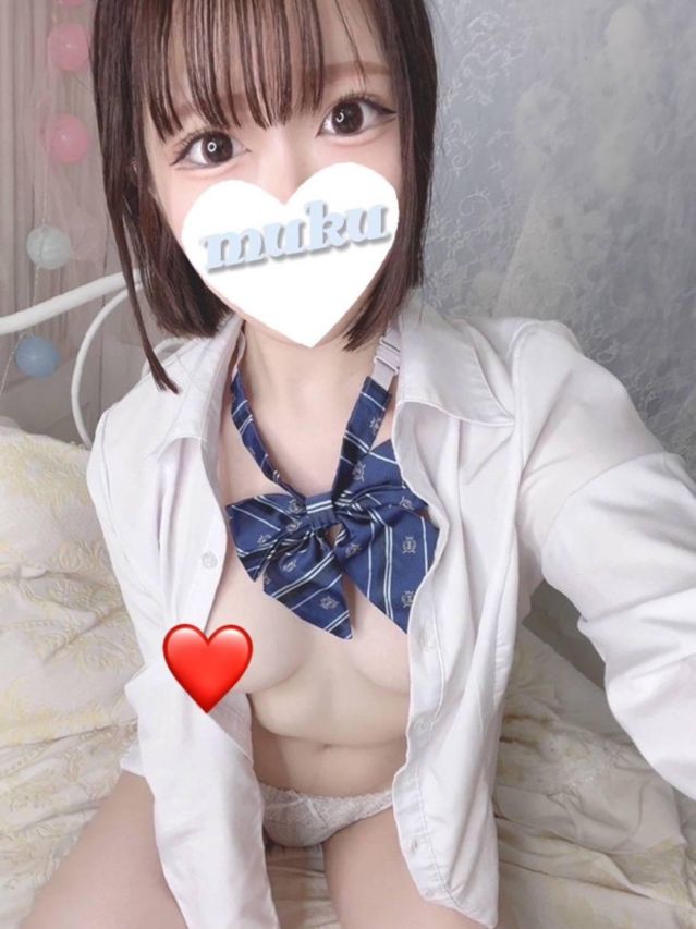 かな（純・無垢）