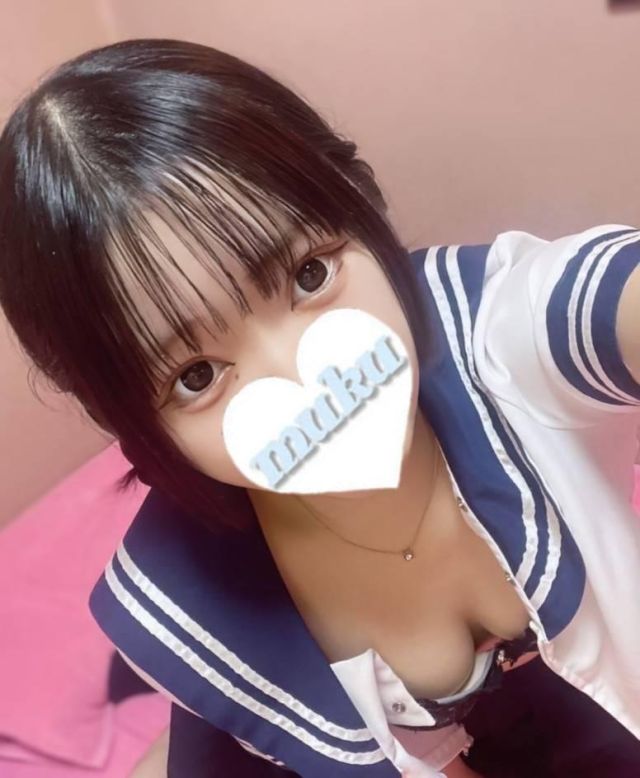 きらり（純・無垢）